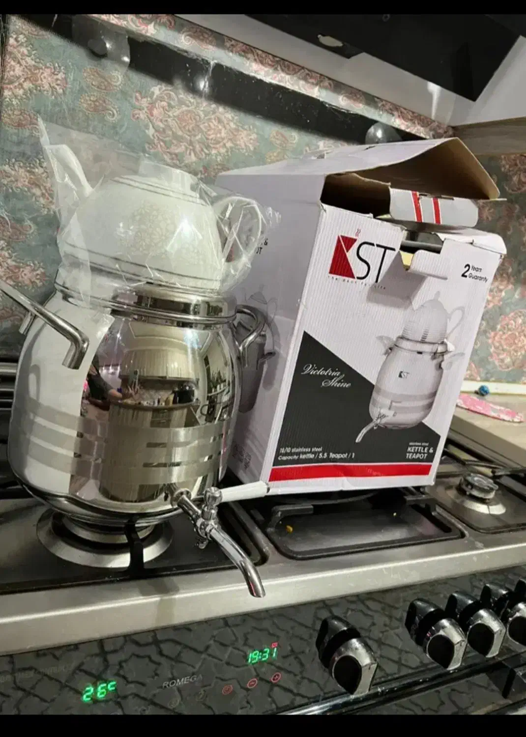 قوری کتری|قوری، کتری، قهوه‌ساز دستی|نیشابور, شهرک ولیعصر|دیوار