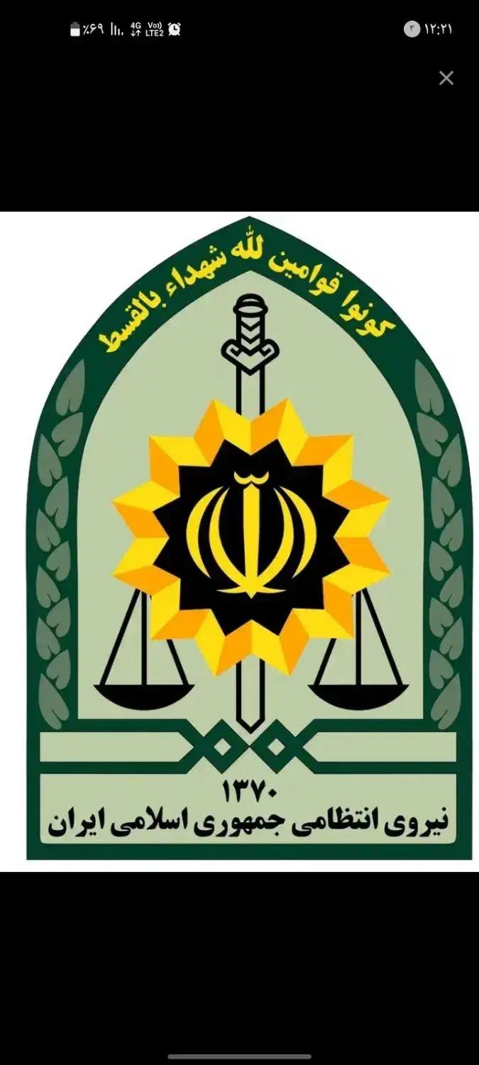 جا به جایی سرباز نیروی انتظامی از تهران به ساوه|فعالیت داوطلبانه|ساوه, |دیوار