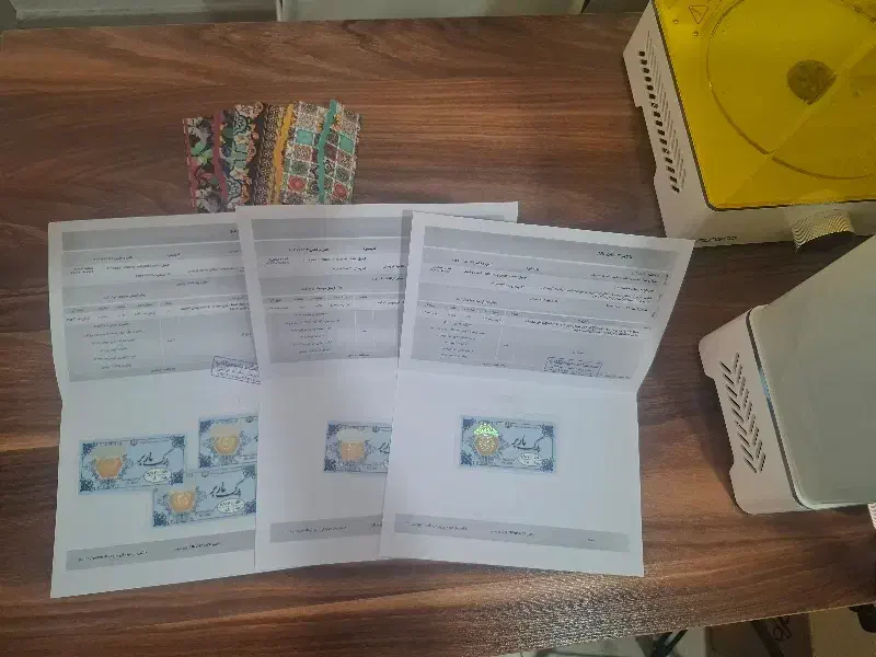 سکه پارسیان ماربر 350 سوت/طلا گرمی/18 عیار|جواهرات|بروجرد, |دیوار