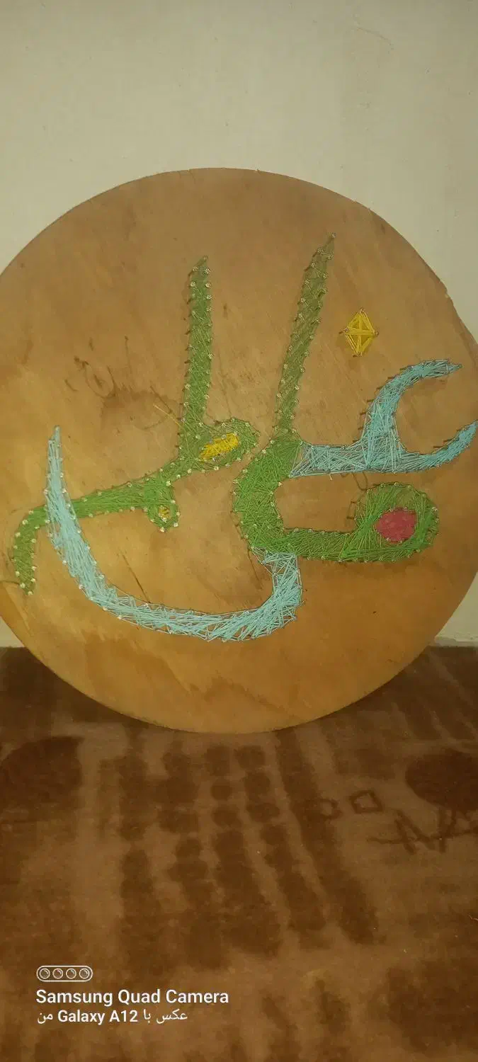 تابلو میخ و نخ|صنایع دستی و سایر لوازم تزئینی|گرگان, |دیوار