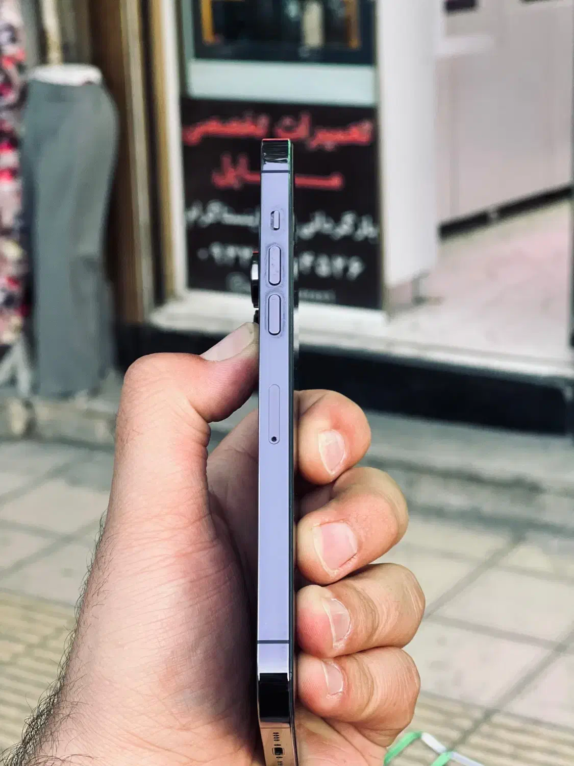 چهارده پرومکس  با رجیستربسیار تمیز256گیگzaa(عروسک)|موبایل|ملایر, |دیوار