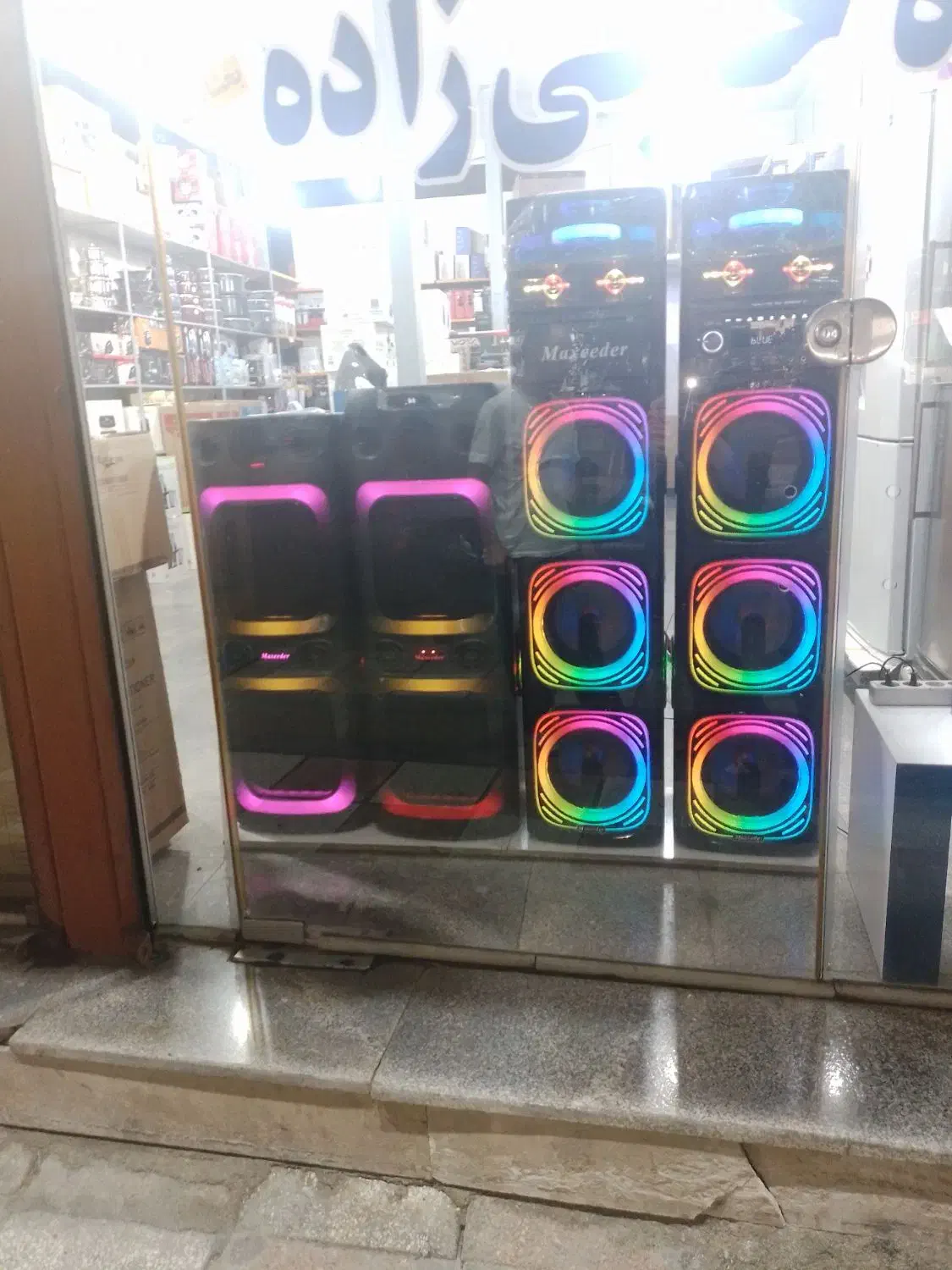 اسپیکر|سیستم صوتی خانگی|شمشک, |دیوار