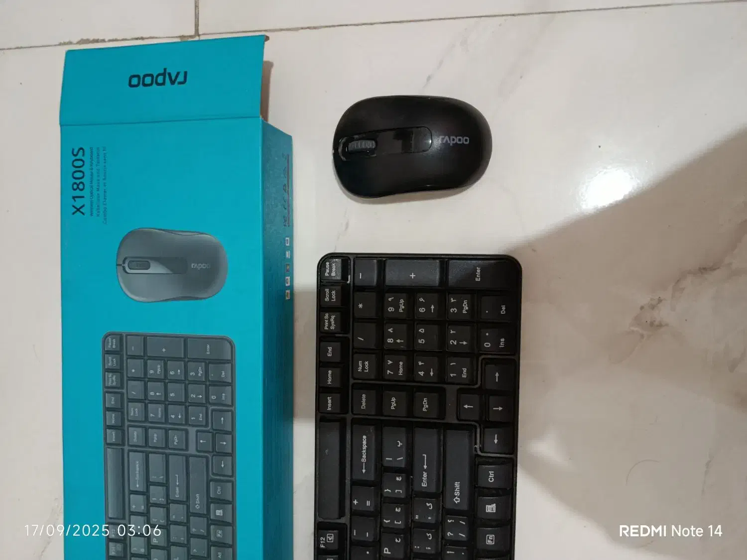 موس و کیبورد رپو|قطعات و لوازم جانبی رایانه|تهران, عباسی|دیوار