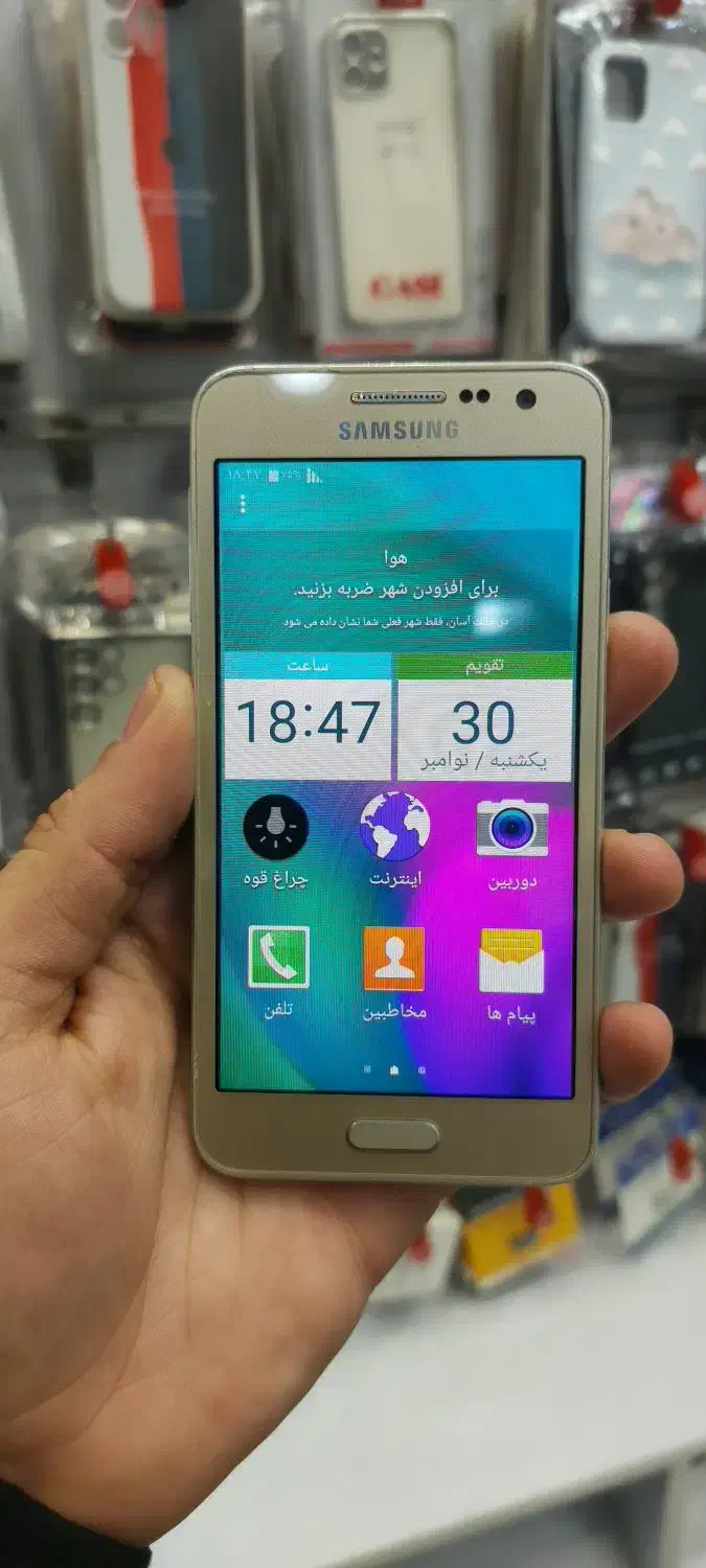 گوشی سامسونگ A3|موبایل|تبریز, |دیوار