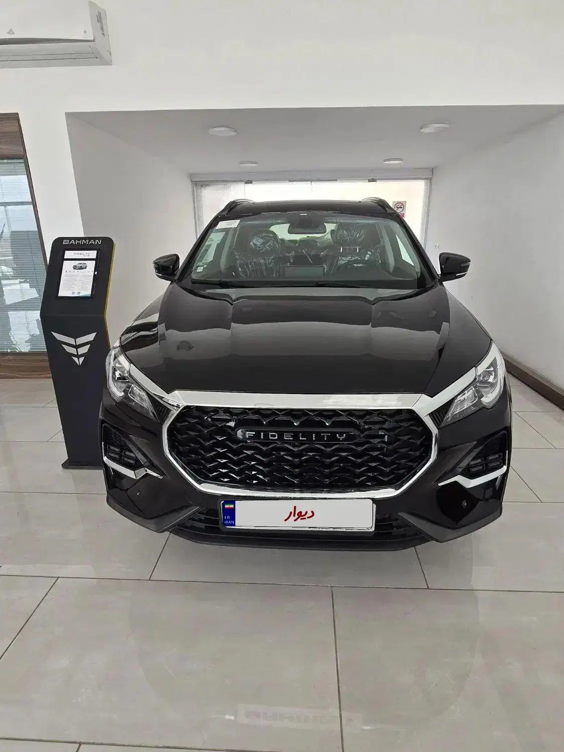 فیدلیتی الیت مشکی ۵ نفره صفر|خودرو سواری و وانت|اصفهان, مرداویج|دیوار