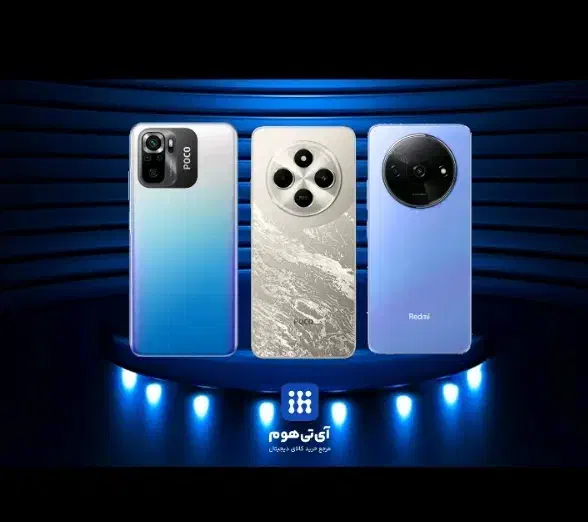 فروش و خرید گوشی کارکرده|موبایل|ارومیه, |دیوار