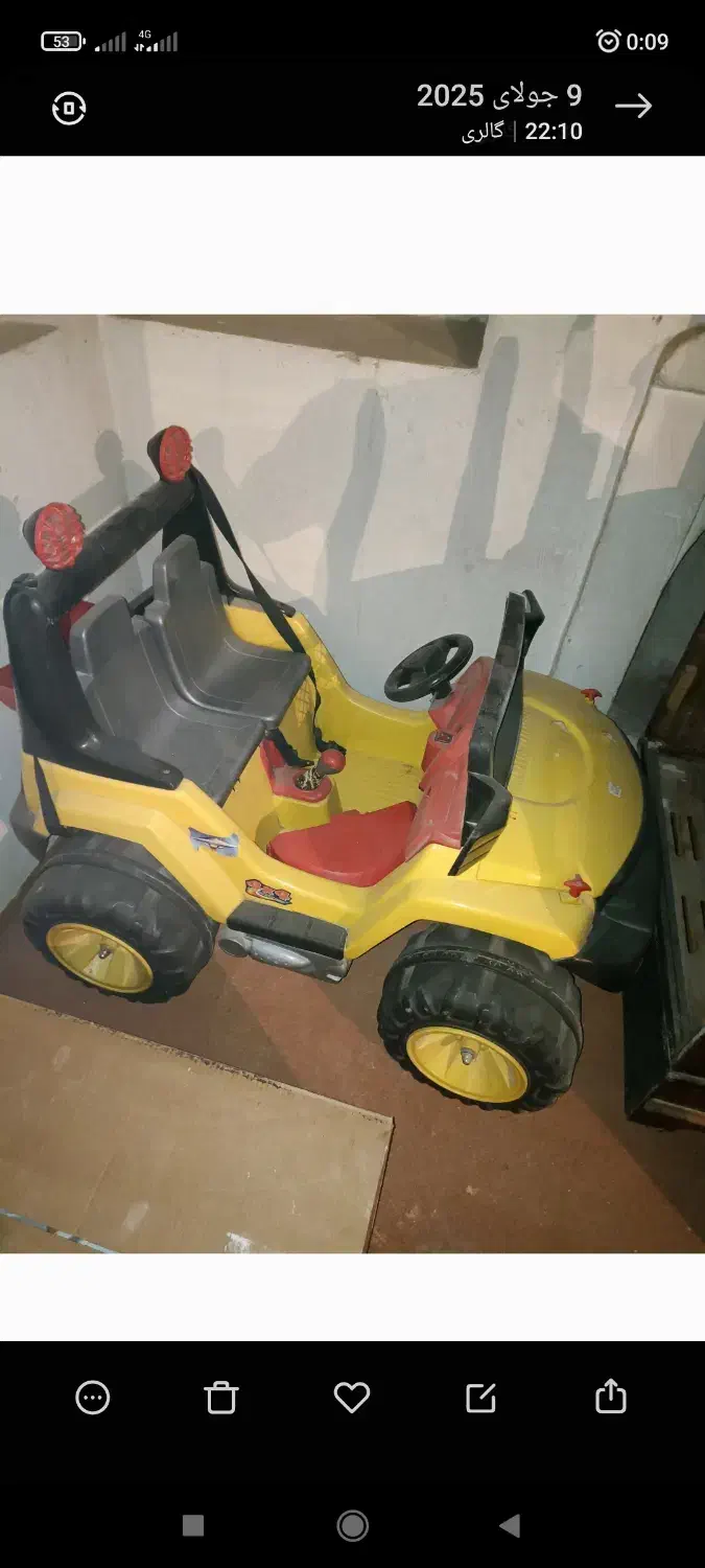 ماشین شارژی کودکان|اسباب و اثاث بچه|اصفهان, کوی ولی عصر|دیوار