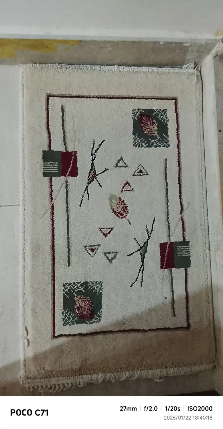 فرش|فرش|محمدشهر, سیدآباد|دیوار