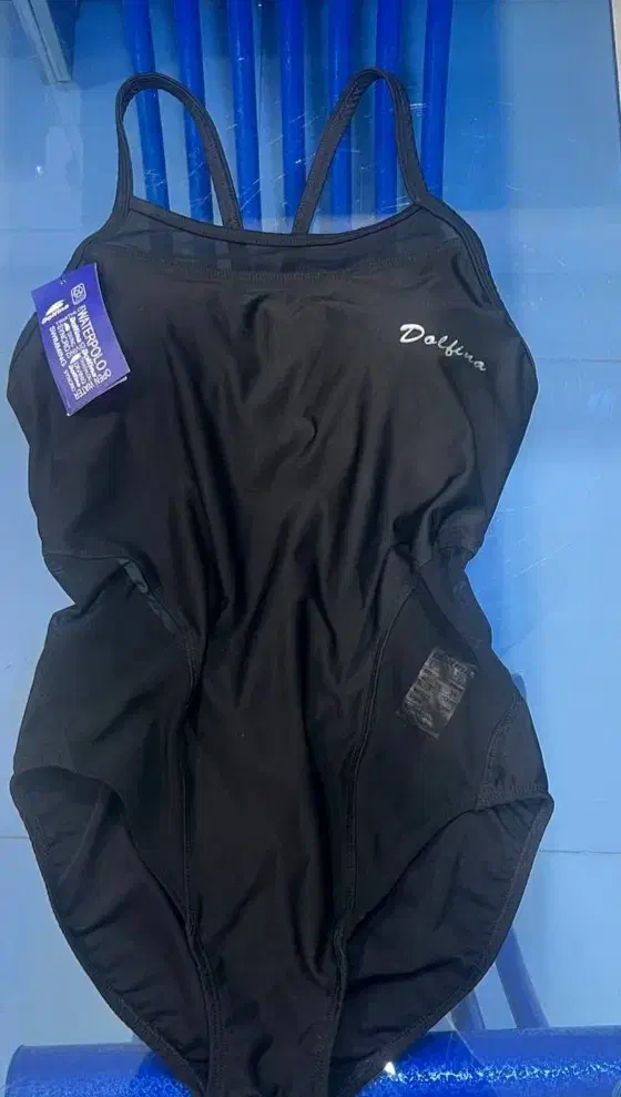 مایو شنا برند|لباس|اسفراین, |دیوار