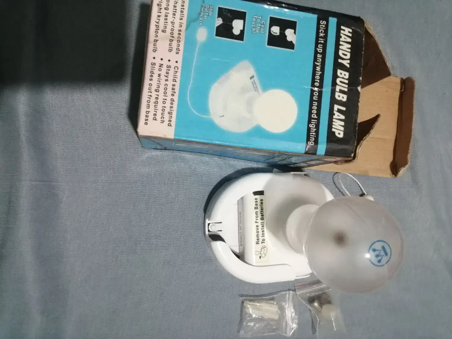 لامپ شارژی|کوهنوردی و کمپینگ|تربت جام, جامی|دیوار