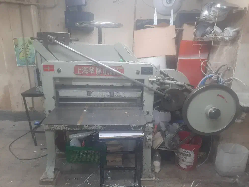 دستگاه برش صحافی با دوتا تیغ|ماشین‌آلات صنعتی|تهران, اتابک|دیوار