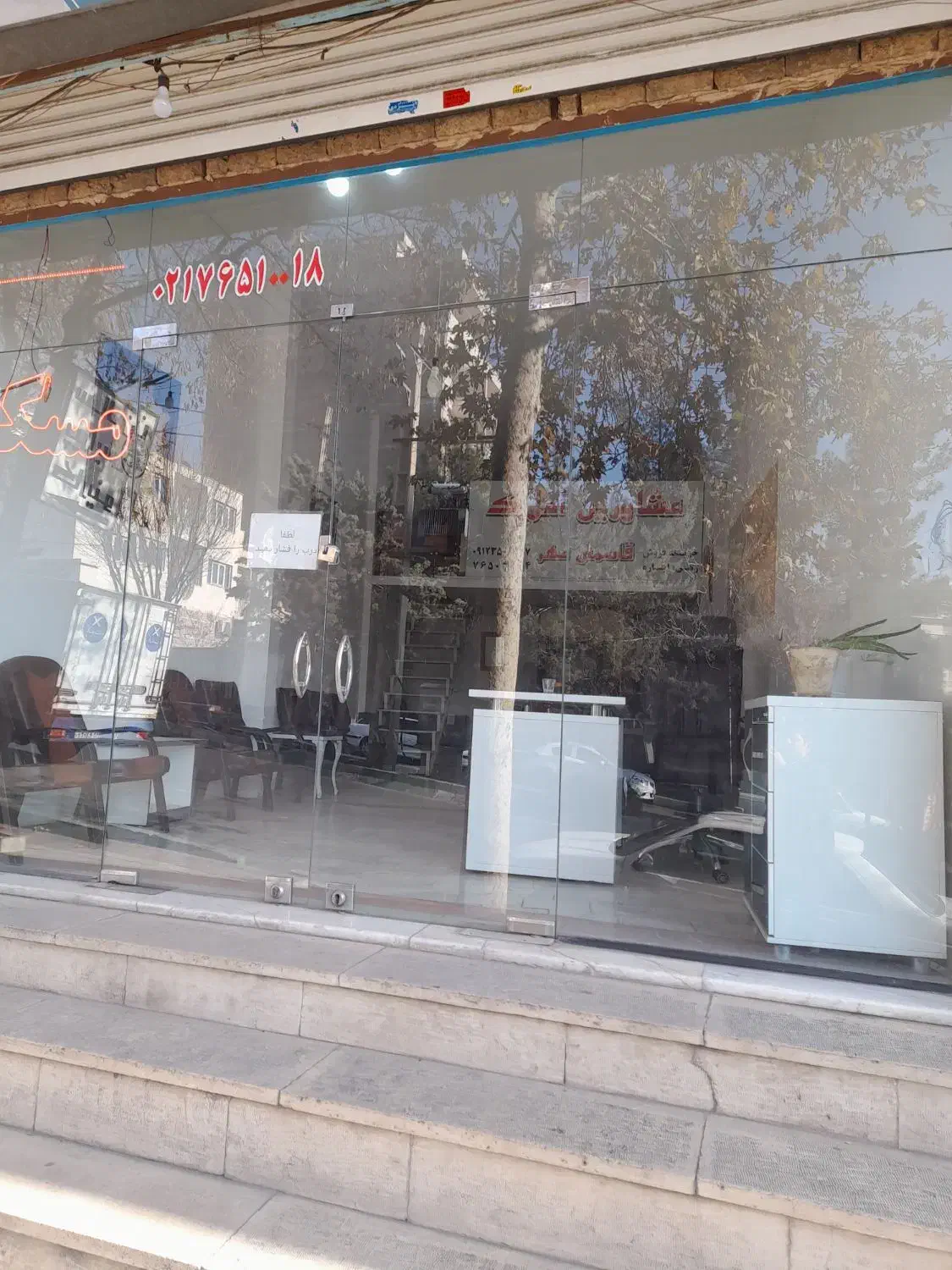 ۵۰ متر مغازه لاله صحرا|اجارهٔ مغازه و غرفه|رودهن, |دیوار