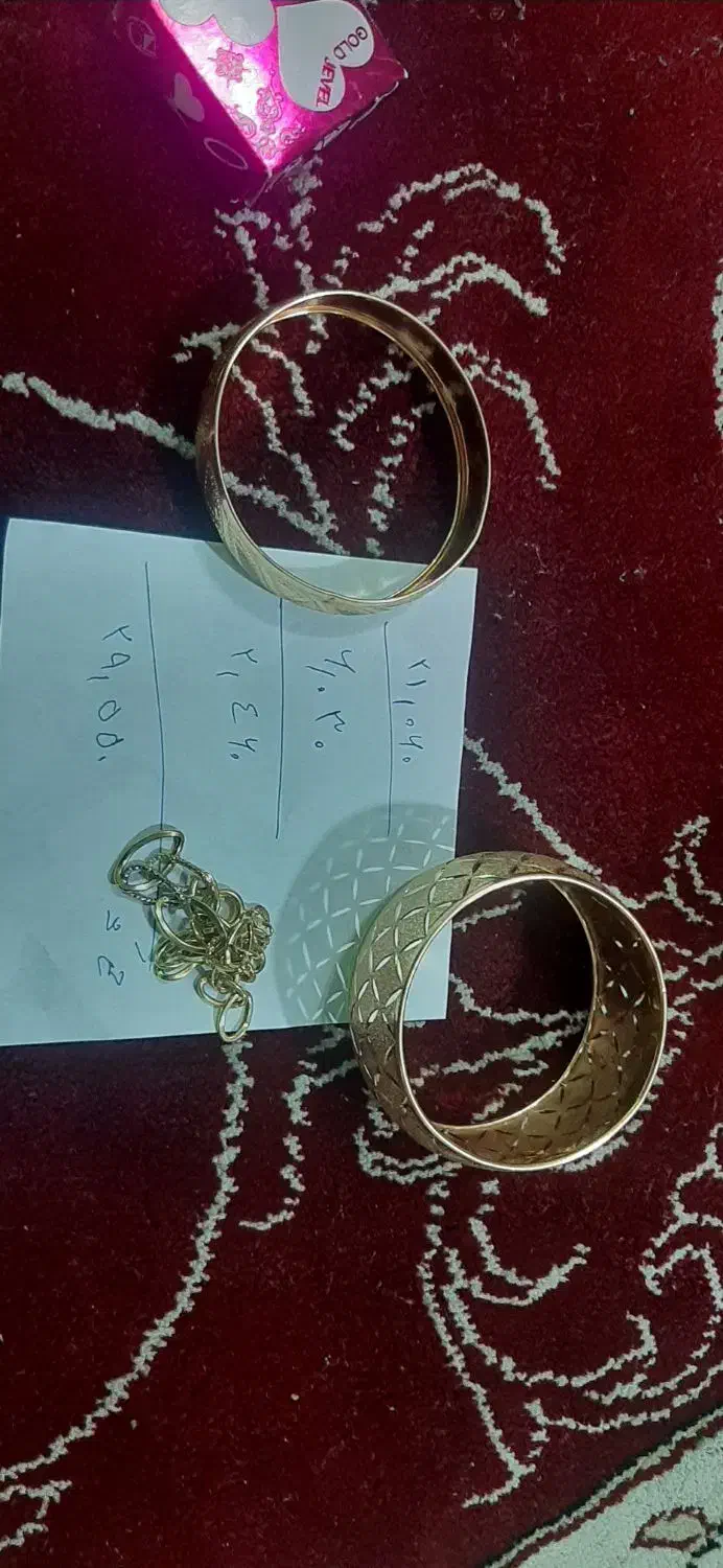 فروش النگو|جواهرات|تبریز, |دیوار