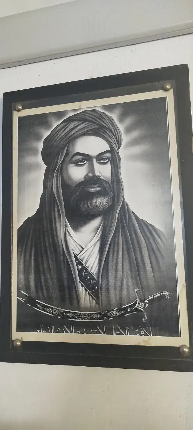 استخاره قرانی و اسرار قرانی|فعالیت داوطلبانه|ری, هاشم‌آباد|دیوار