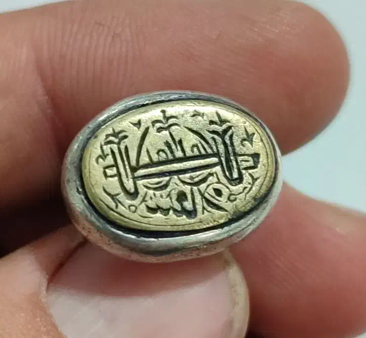 نقره خط کهنه چپ نویس|بدلیجات|تهران, نیروی هوایی (پیروزی)|دیوار