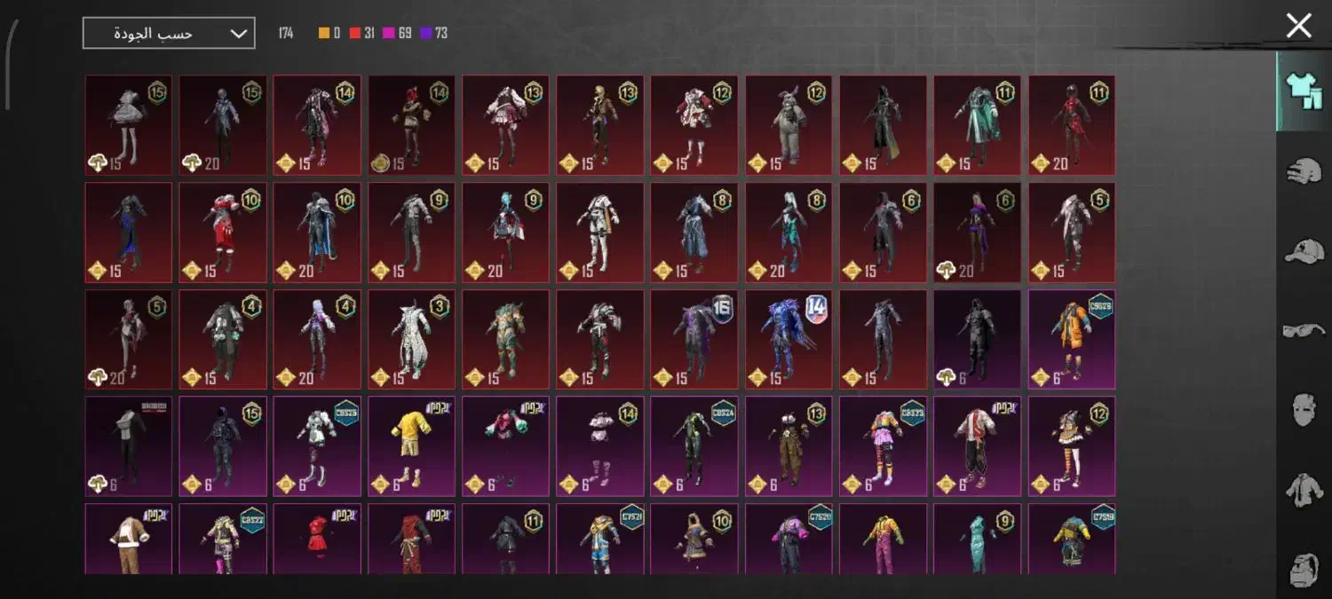 حساب.اکانات پاپجی|کنسول، بازی ویدئویی و آنلاین|سوسنگرد, |دیوار