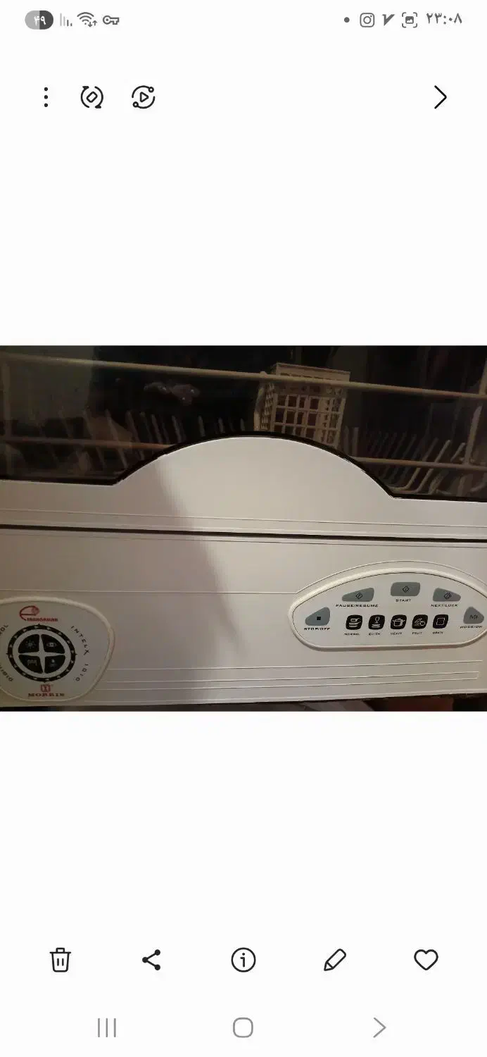 ماشین ظرفشویی ۸ نفره موریس اصل|ماشین ظرفشویی|تهران, خواجه نظام الملک|دیوار