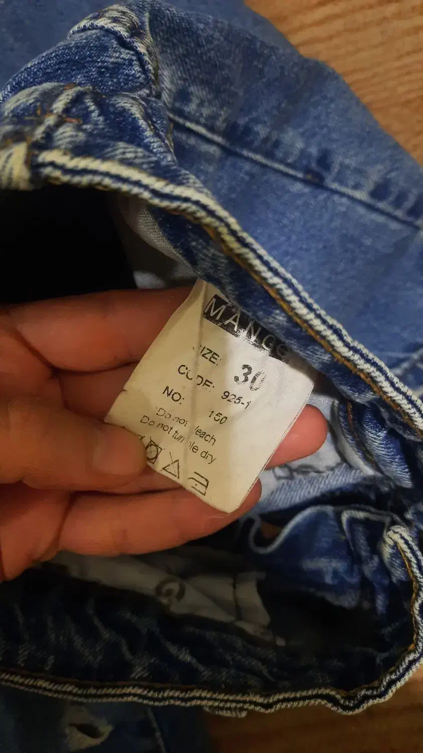 بلوز و شلوار|حراج|تهران, فدک|دیوار