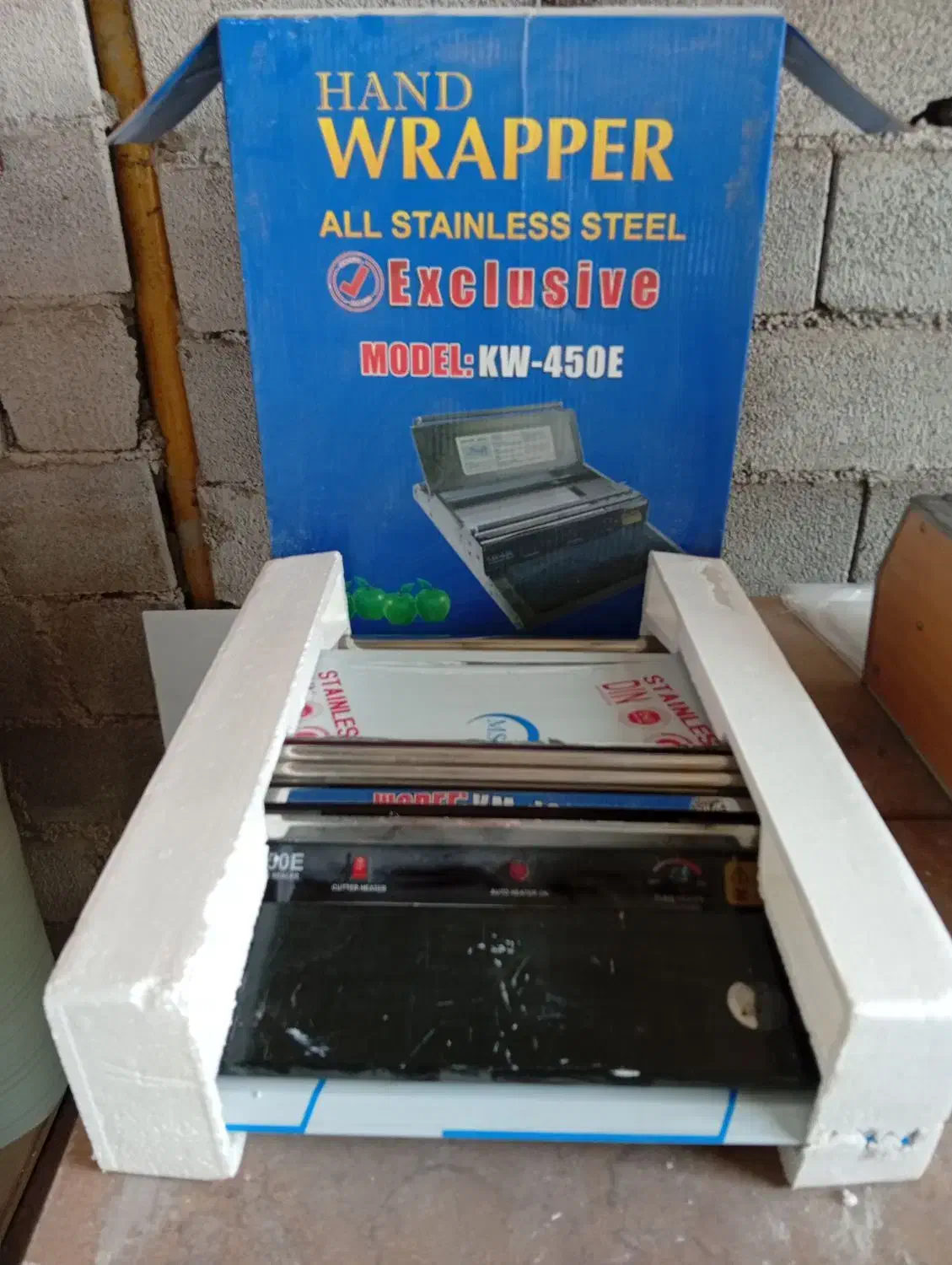 سلفون کش صنعتی ۴۰سانتی|ماشین‌آلات صنعتی|پاکدشت, پاکدشت (مامازند)|دیوار