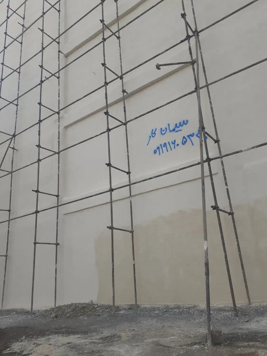 سیمانکاری|خدمات پیشه و مهارت|قم, سالاریه|دیوار