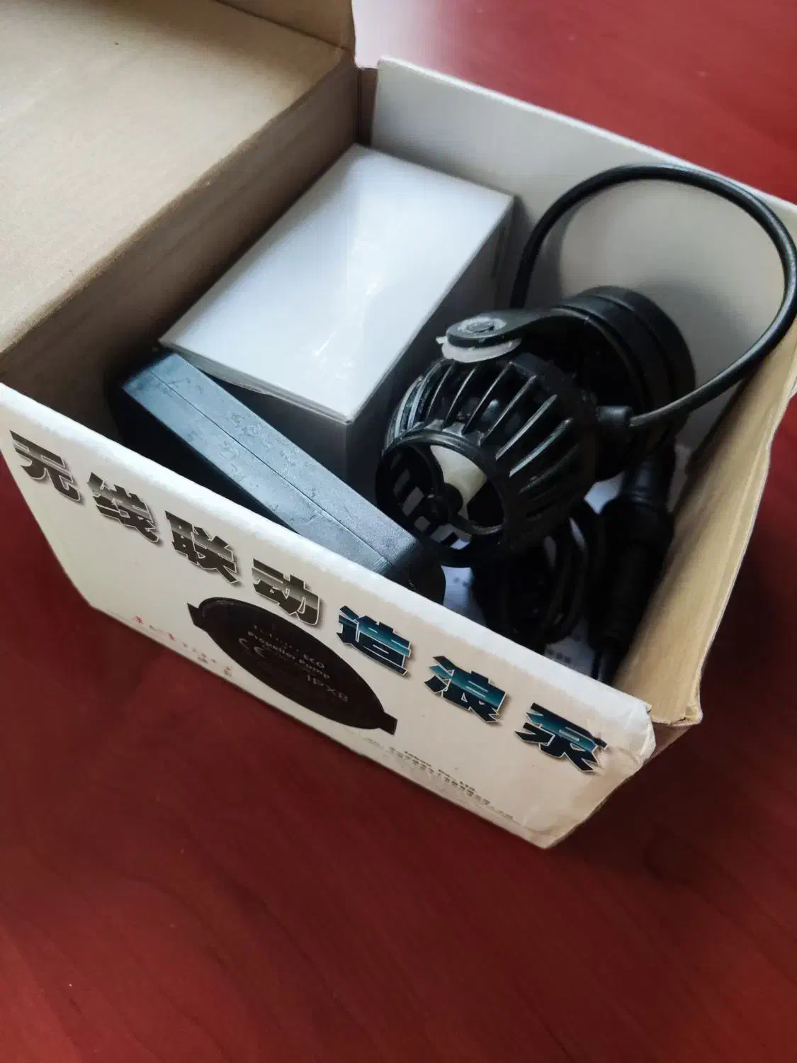 موج ساز نور|ماهی|تهران, سهروردی|دیوار