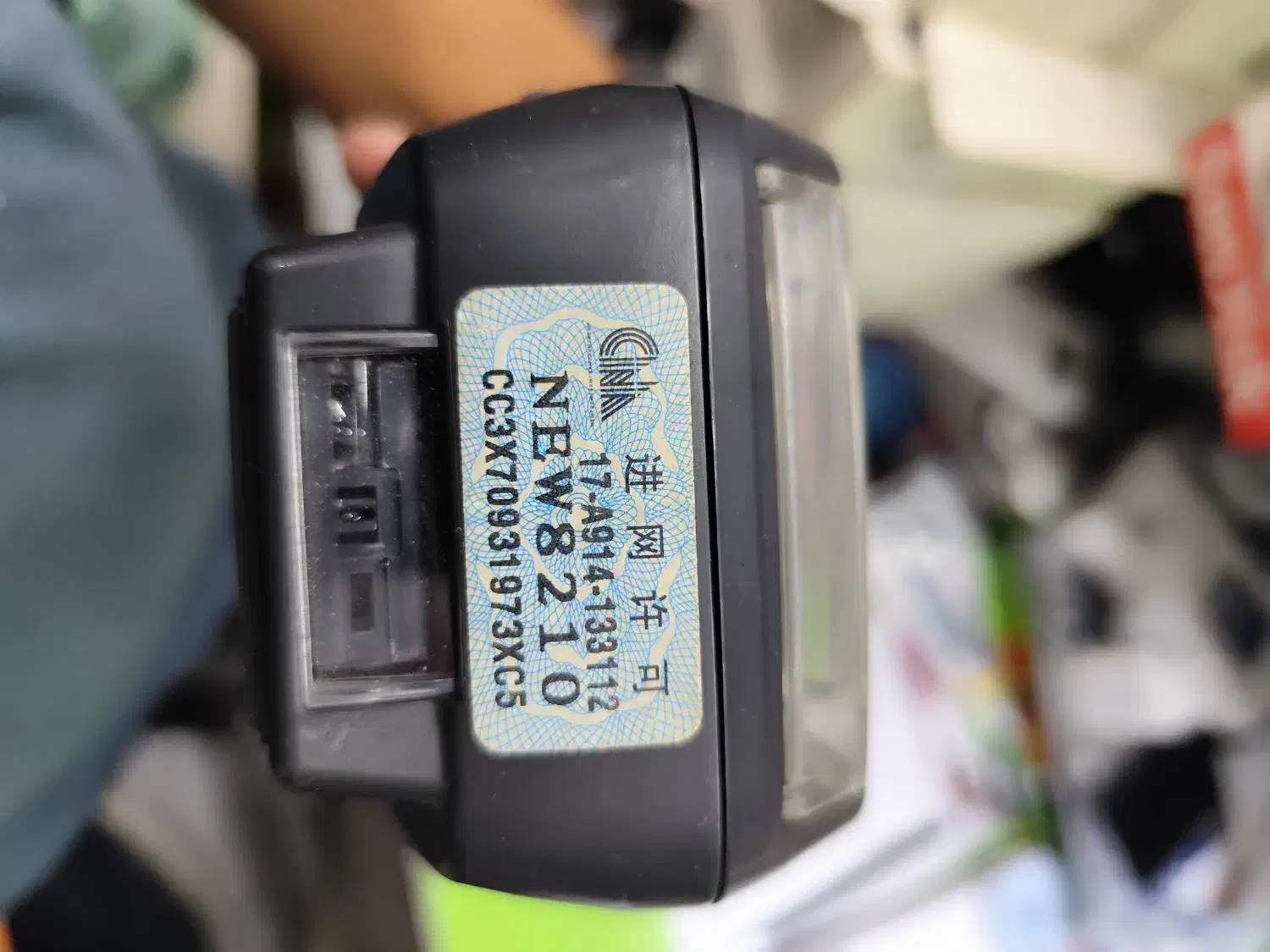 کارتخوان کارکرده|فروشگاه و مغازه|فردیس, شهرک هفده شهریور|دیوار