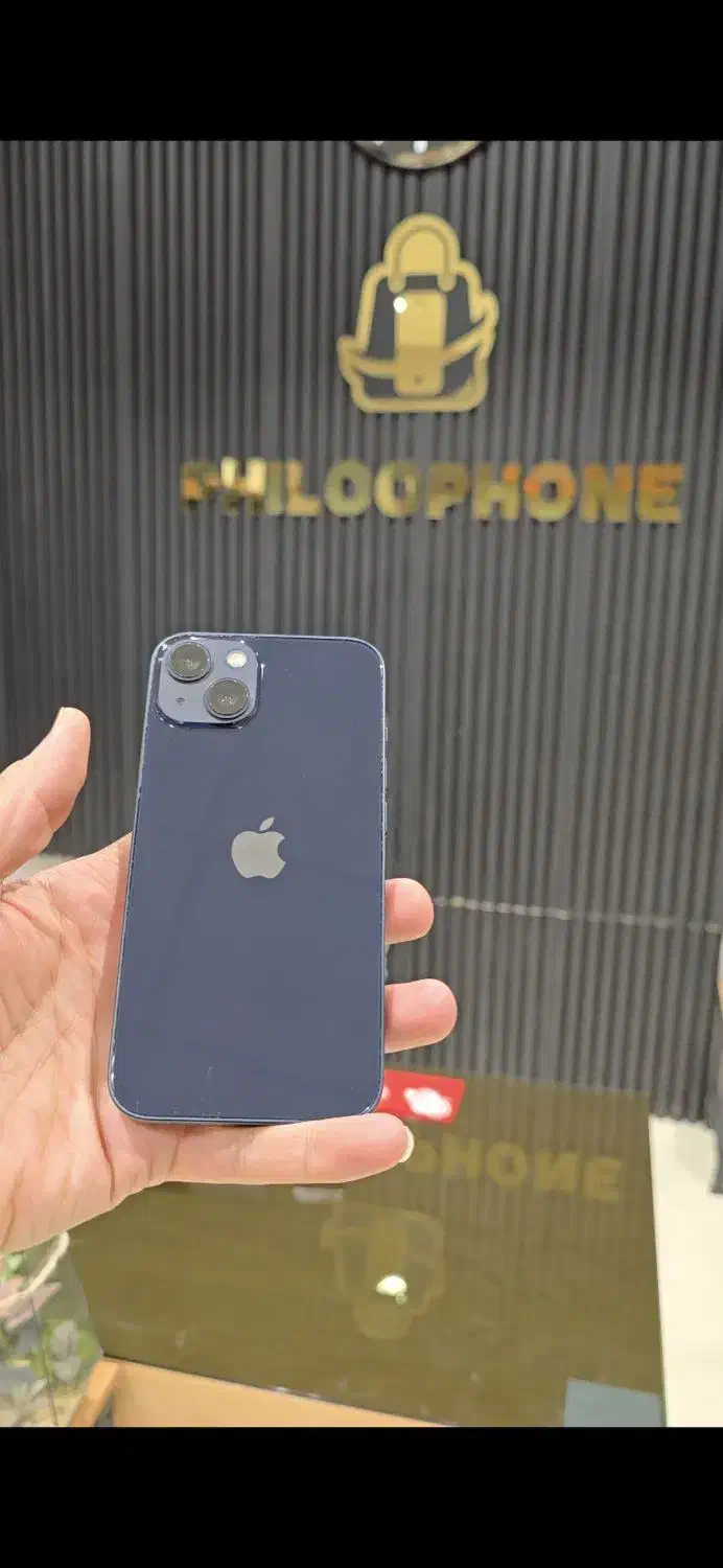 آیفون 13 نرمال|موبایل|زنجان, |دیوار