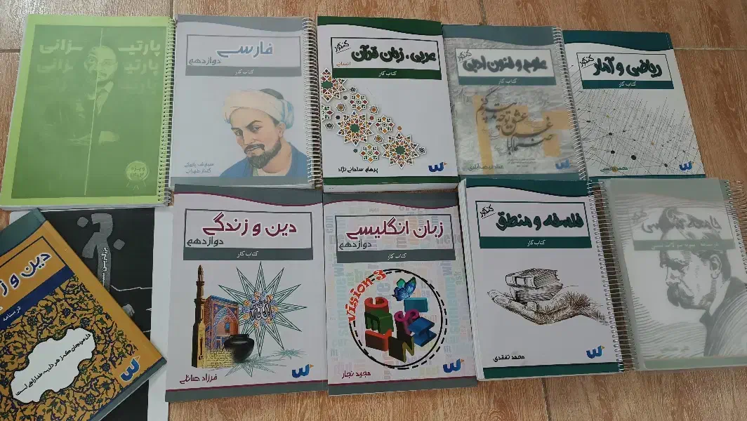 کتابهای کنکور،نهایی انسانی و فرهنگیان و سکو|کتاب و مجله آموزشی|اهواز, شهرک نفت|دیوار