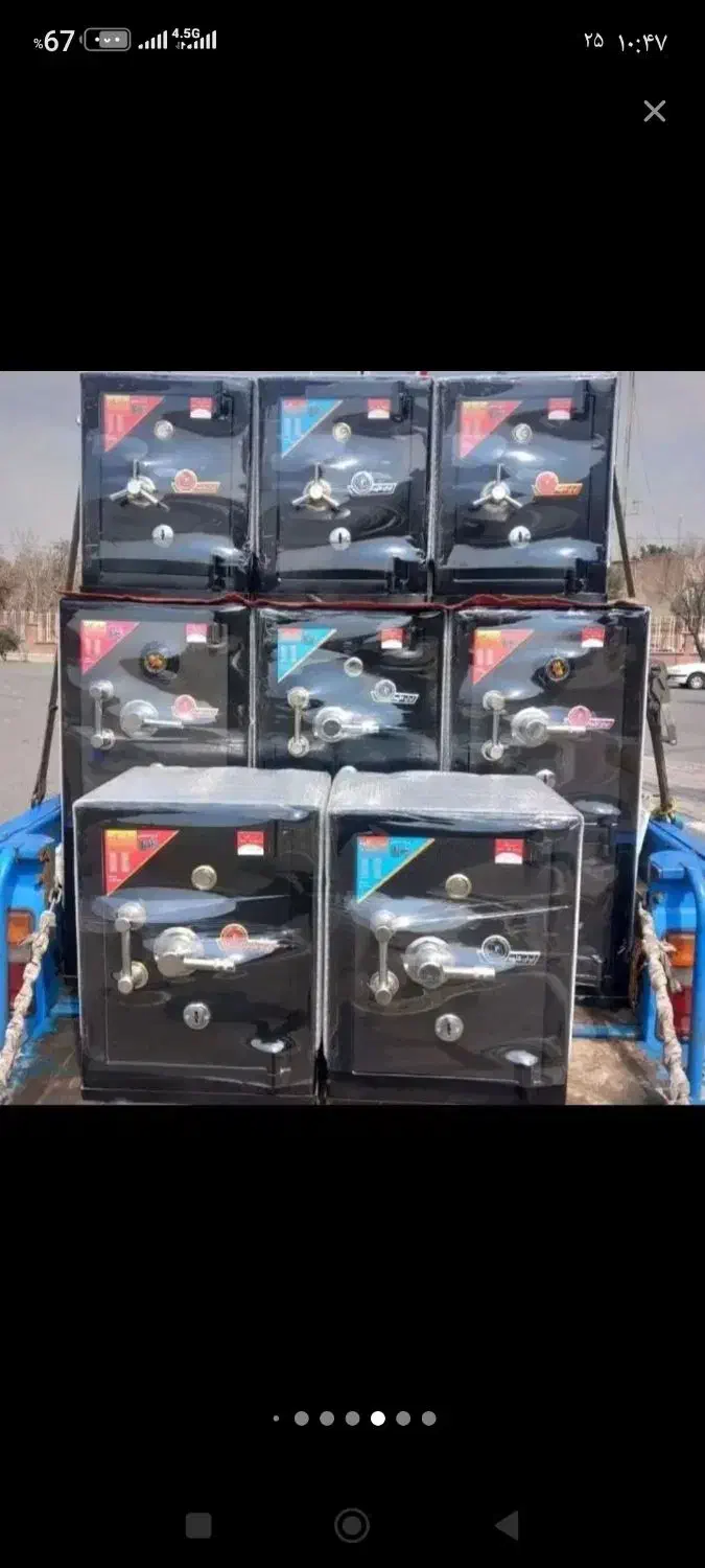 لمسی گاوصندوق جدید|ابزارآلات|مشهد, شهرک رازی (شهرک غرب)|دیوار