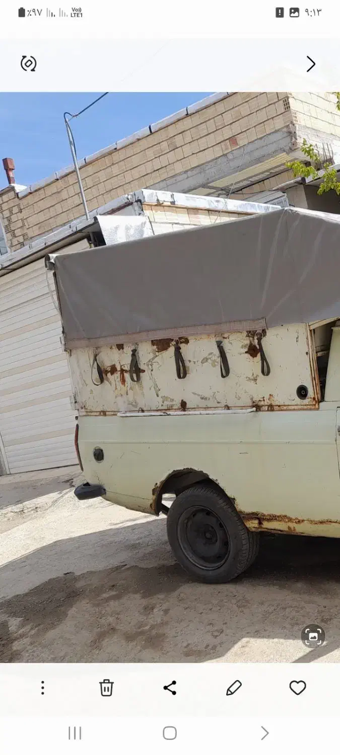 باربند وانت با چادر|قطعات یدکی و لوازم جانبی|بانه, |دیوار