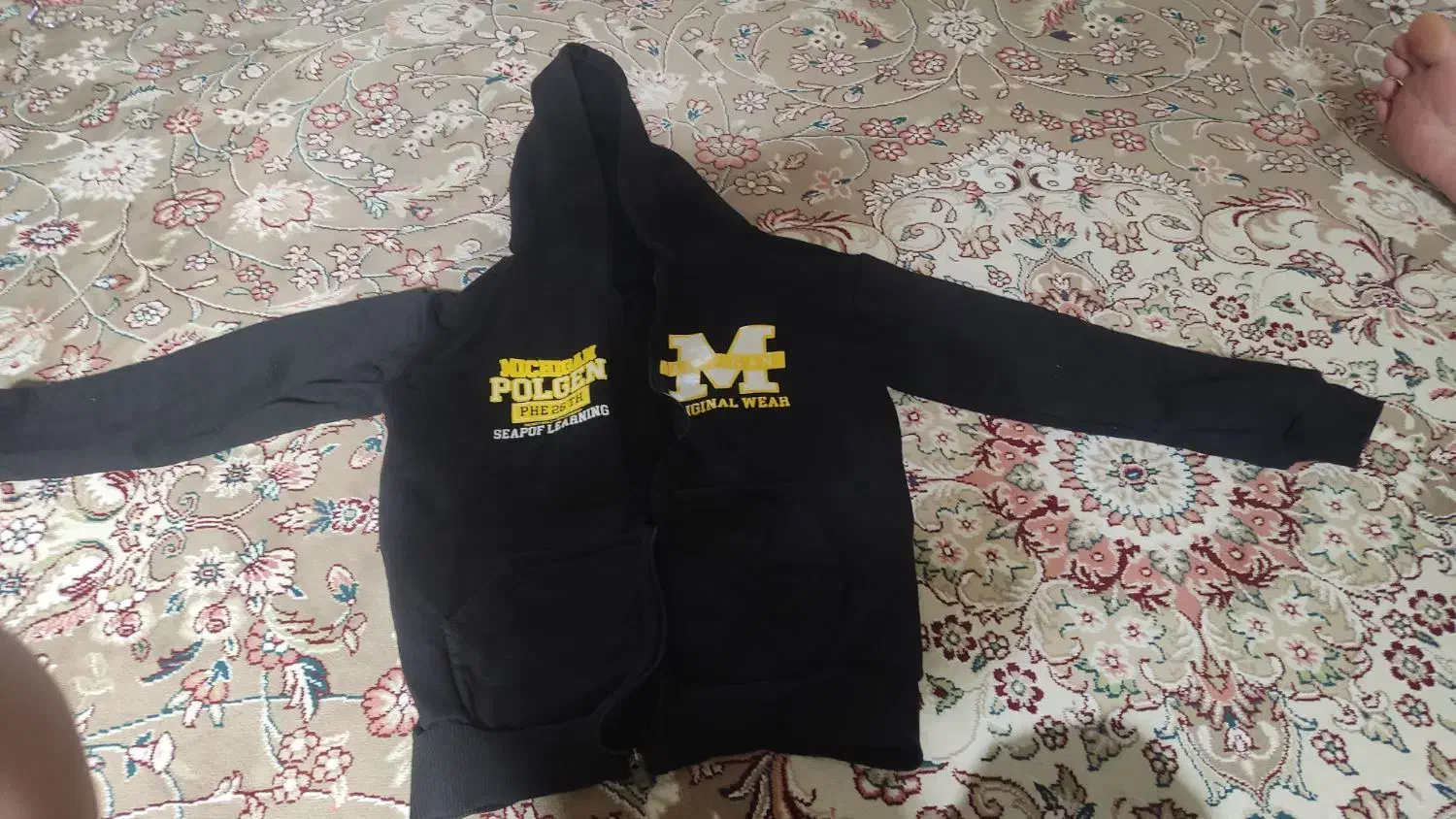 کت گرمی پاییزی|لباس|تربت جام, کلالی|دیوار