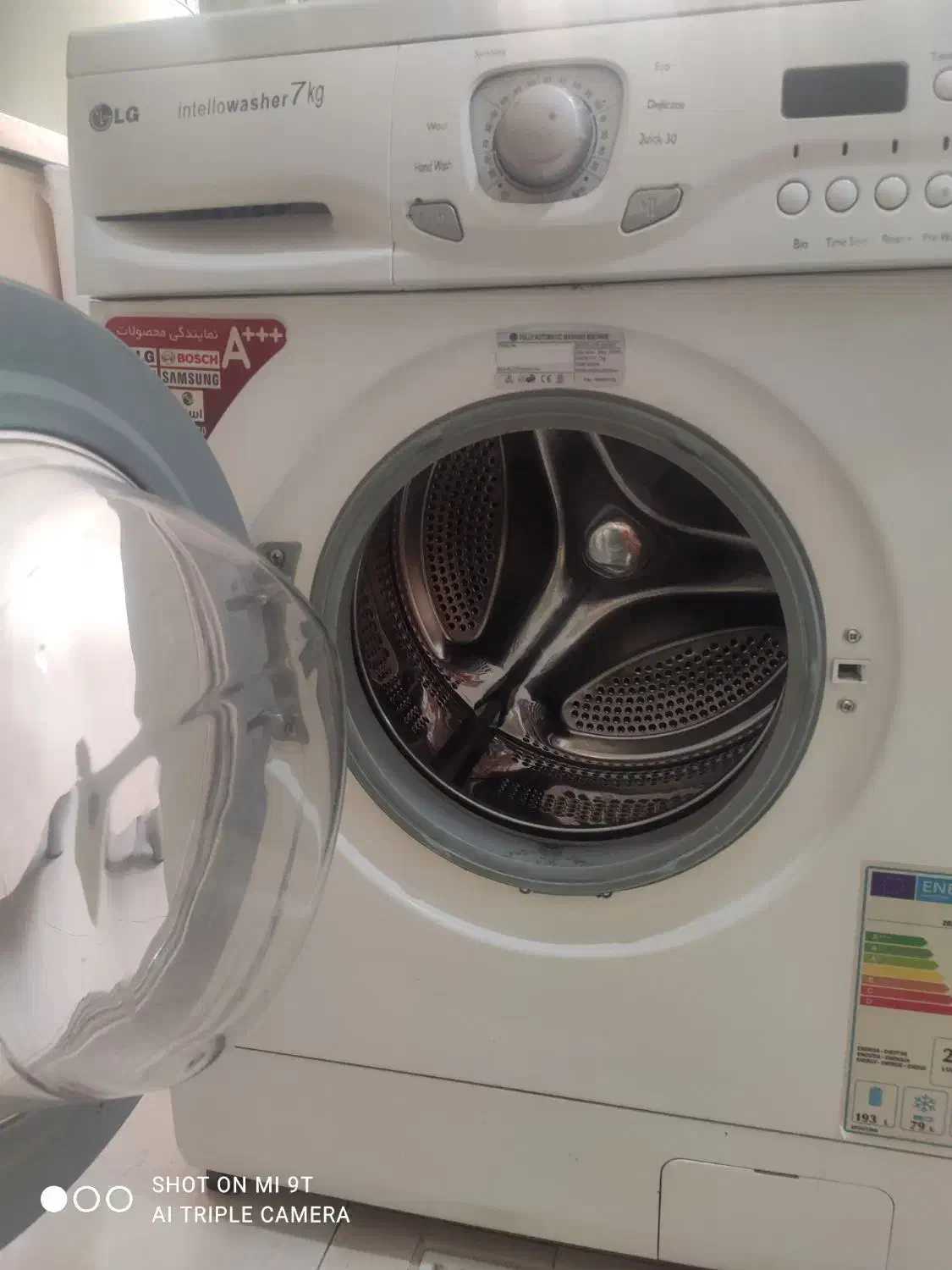 لباسشویی ال جی 7 کیلویی اصل|ماشین لباسشویی و خشک‌کن لباس|قرچک, شهرک طلائیه|دیوار