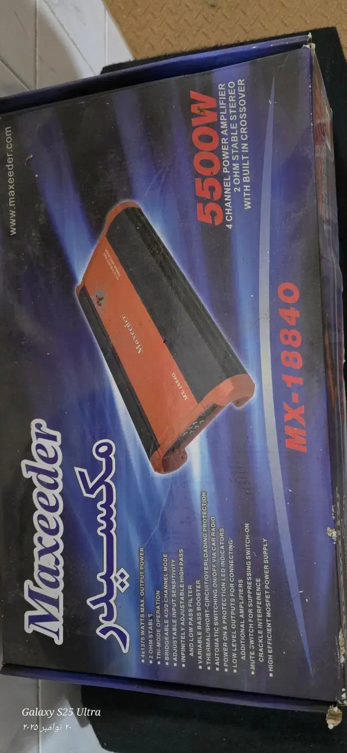 سیستم صوتی مکسیدر|صوتی و تصویری|تربتحیدریه, بهشت عسکری|دیوار