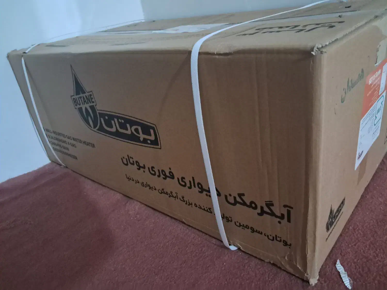 آبگرمکن دیواری بوتان B3115 Turbo|آبگرمکن، پکیج، شوفاژ|همدان, |دیوار