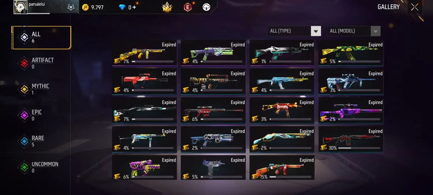 اکانت فری فایر|کنسول، بازی ویدئویی و آنلاین|زنجان, |دیوار