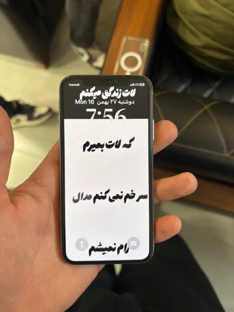 ایفون x|موبایل|مشهد, دانشجو|دیوار