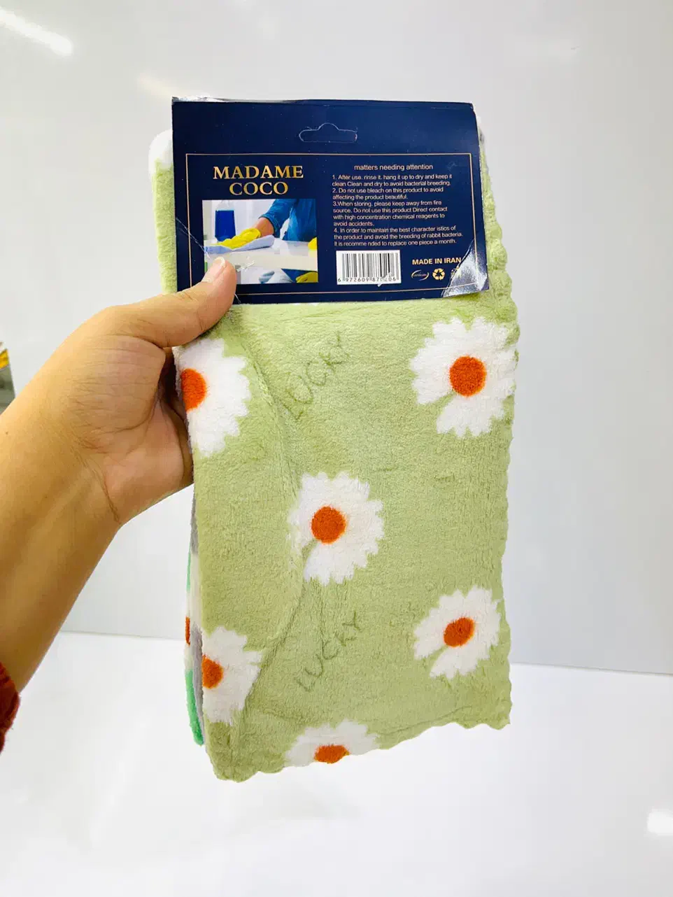 حراج واقعی جمعه بازار|لوازم نظافت|رفسنجان, |دیوار