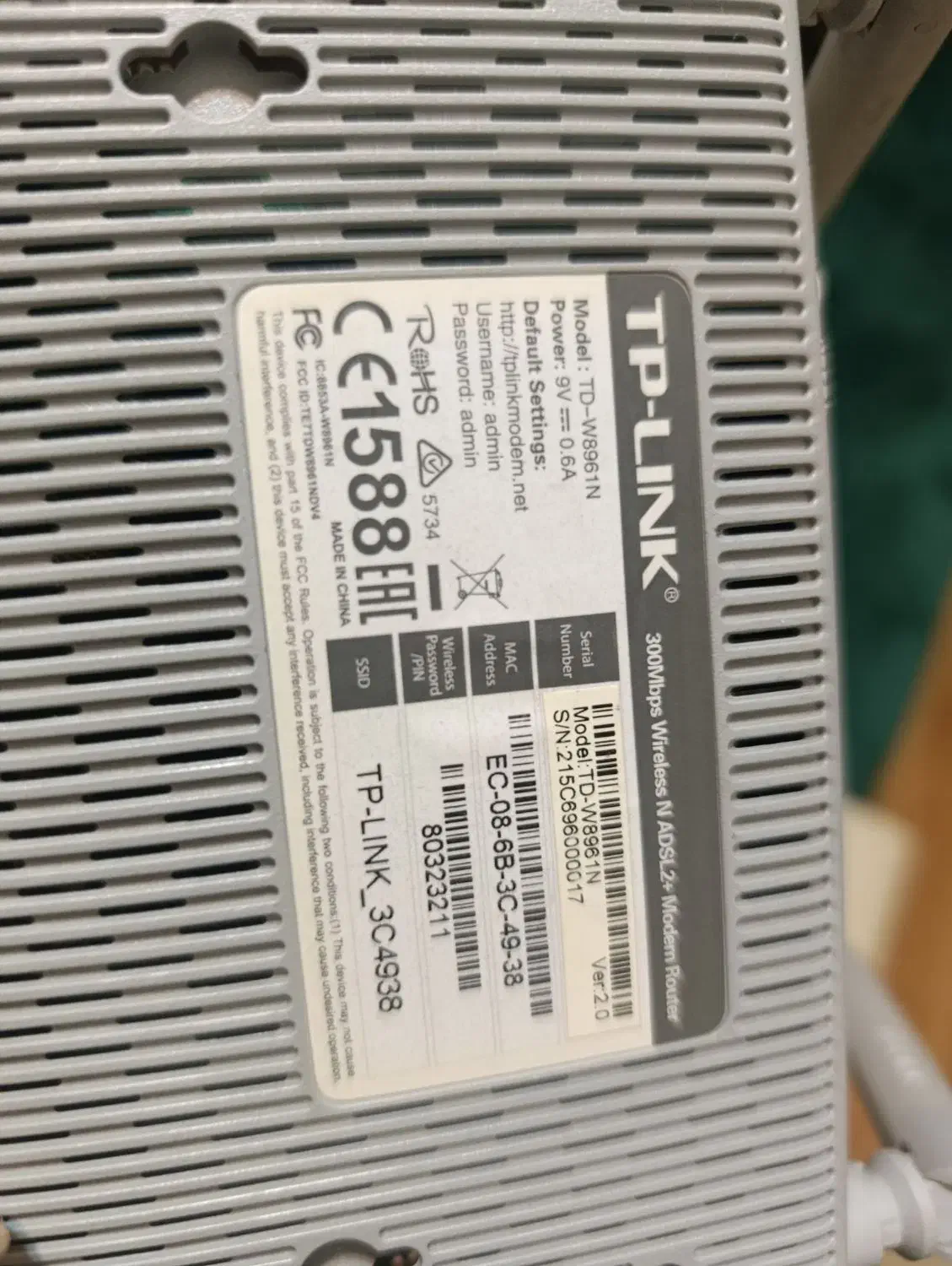 مودم Tplink|مودم و تجهیزات شبکه|شیراز, درکی|دیوار