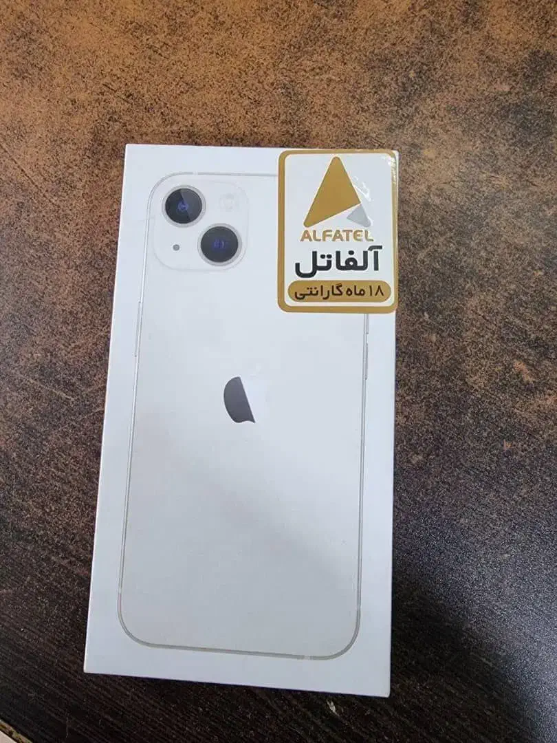 آیفون ۱۳ نرمال گارانتی دار|موبایل|آمل, |دیوار