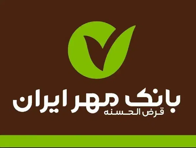 وام آسان|خدمات مالی، حسابداری، بیمه|قم, شهرک قدس|دیوار