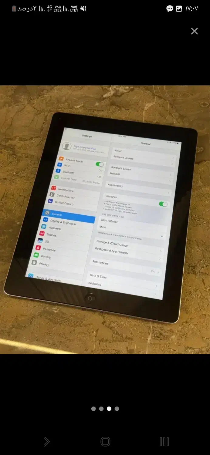 فروش|تبلت|مشهد, کارمندان دوم|دیوار