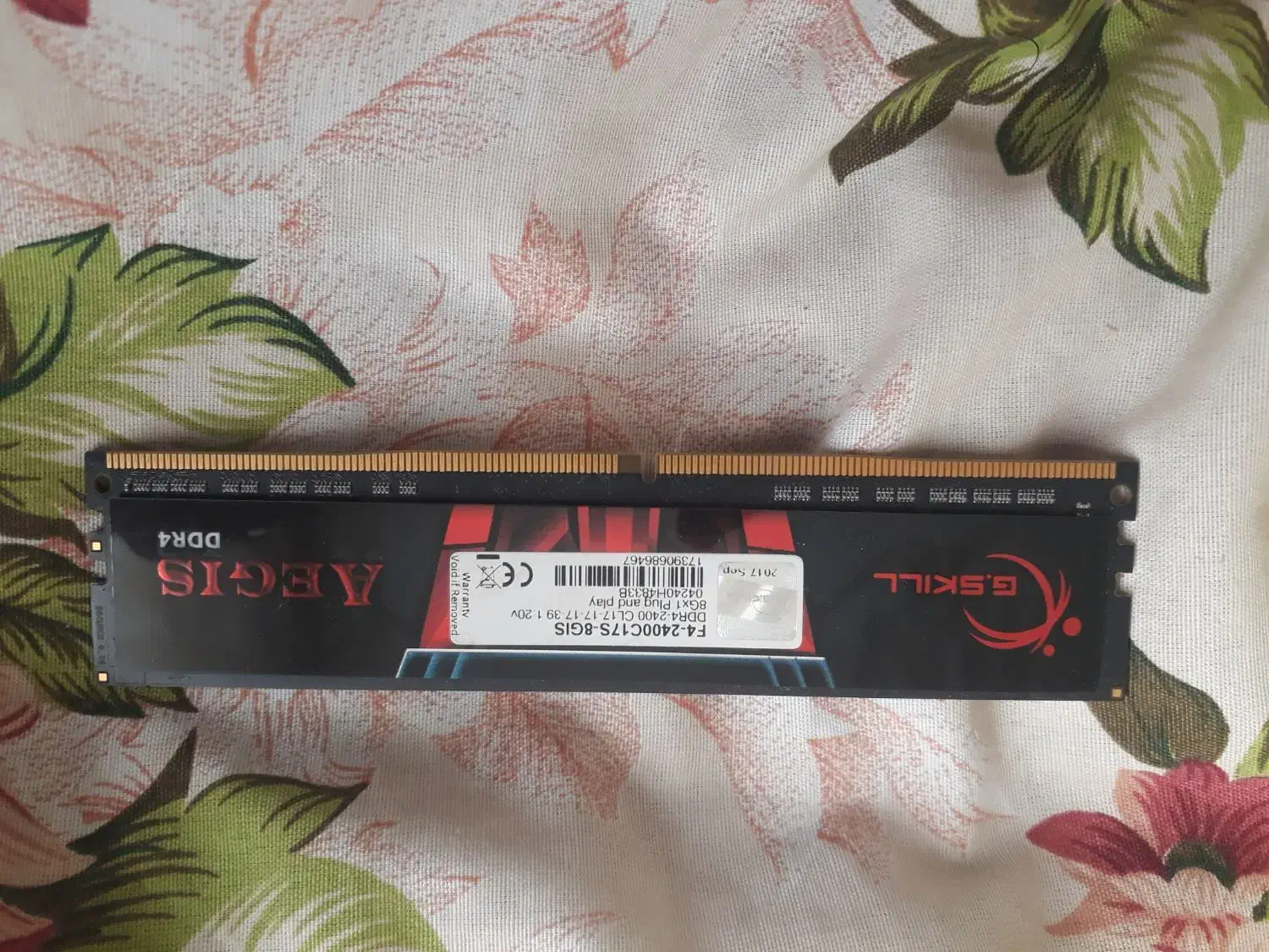 رم ۸ گیگ ddr 4|قطعات و لوازم جانبی رایانه|تبریز, |دیوار