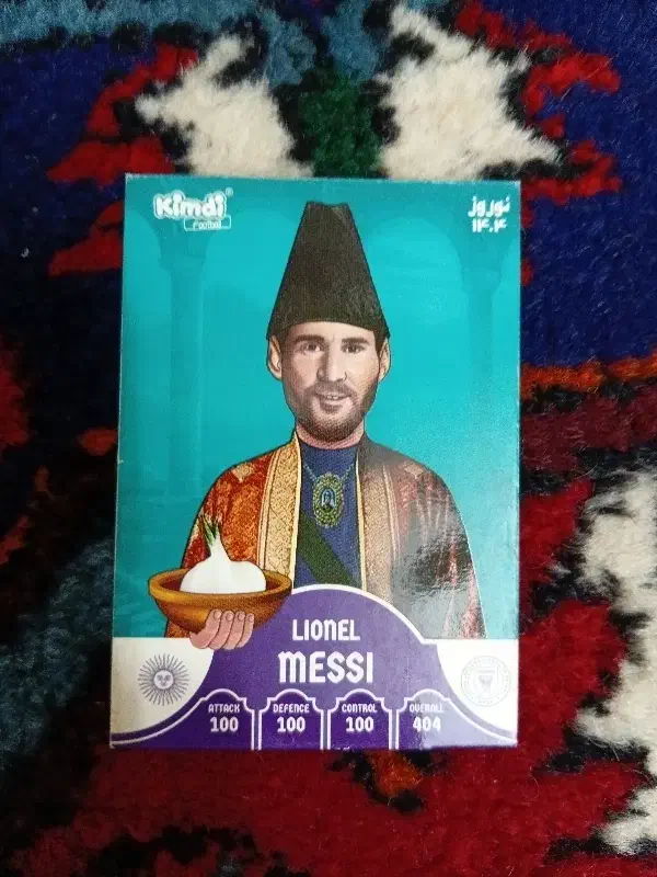 کارت کمدی ، قیمت صلواتی|اسباب‌‌بازی|برخوار, |دیوار