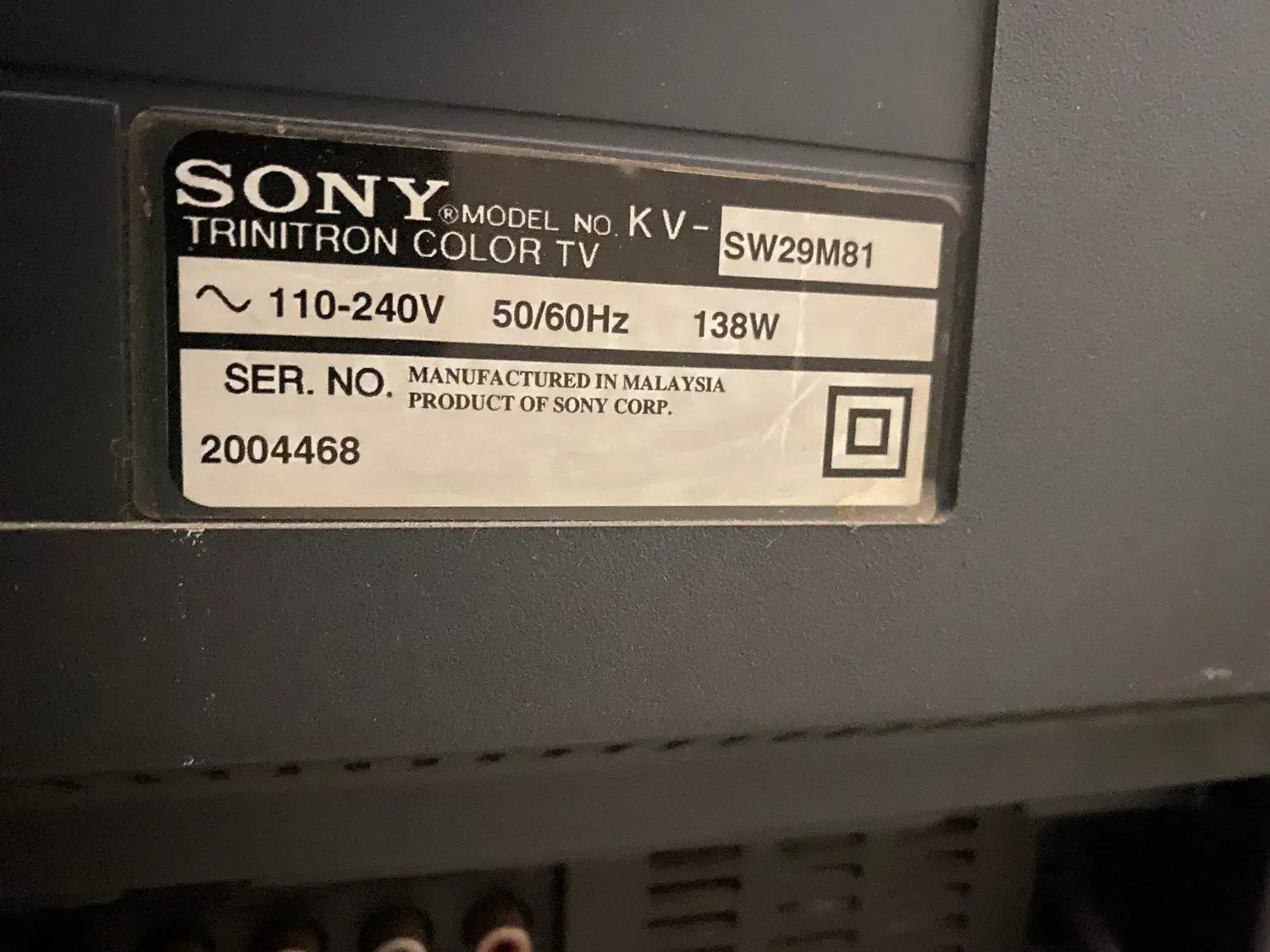 تلویزیون سونی|تلویزیون و پروژکتور|اردبیل, |دیوار