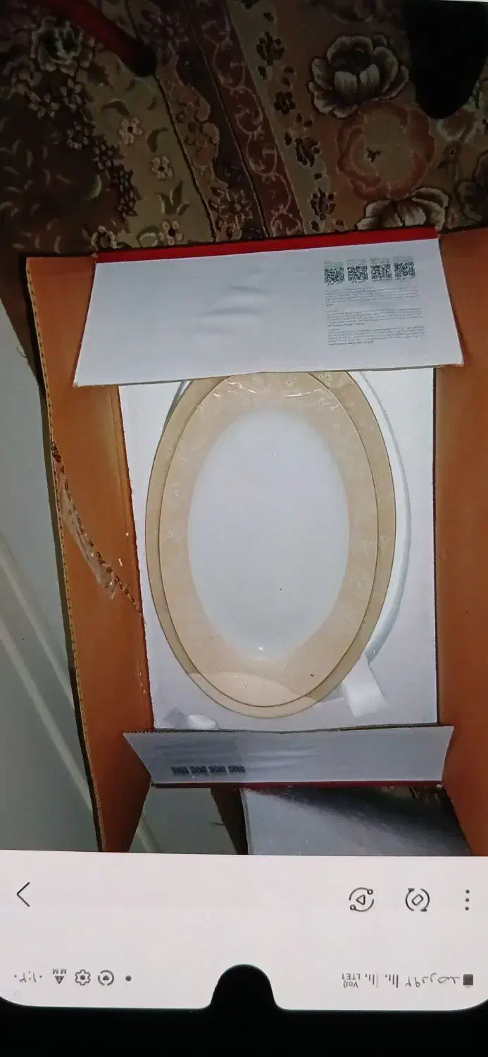 عتیقه|کلکسیون اشیاء عتیقه|اصفهان, شاهد|دیوار