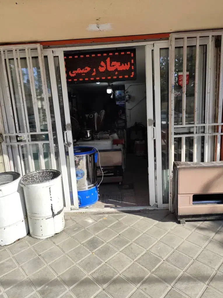 تعمیرات تخصصی لوازم خانگی بابیش از ۳۰سال سابقه|خدمات پیشه و مهارت|خمینی‌شهر, |دیوار