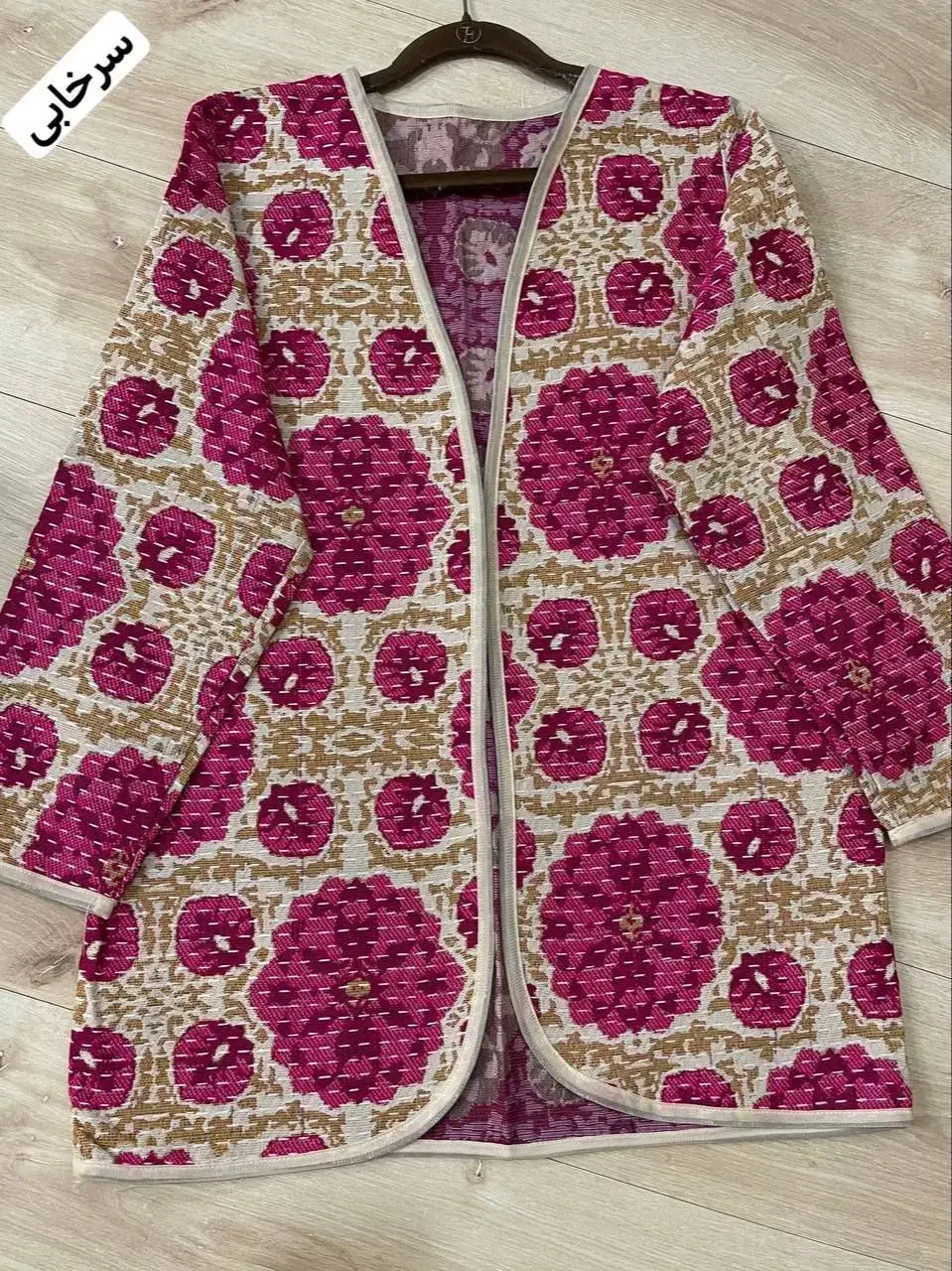 کت گلیمی|لباس|نسیمشهر, |دیوار