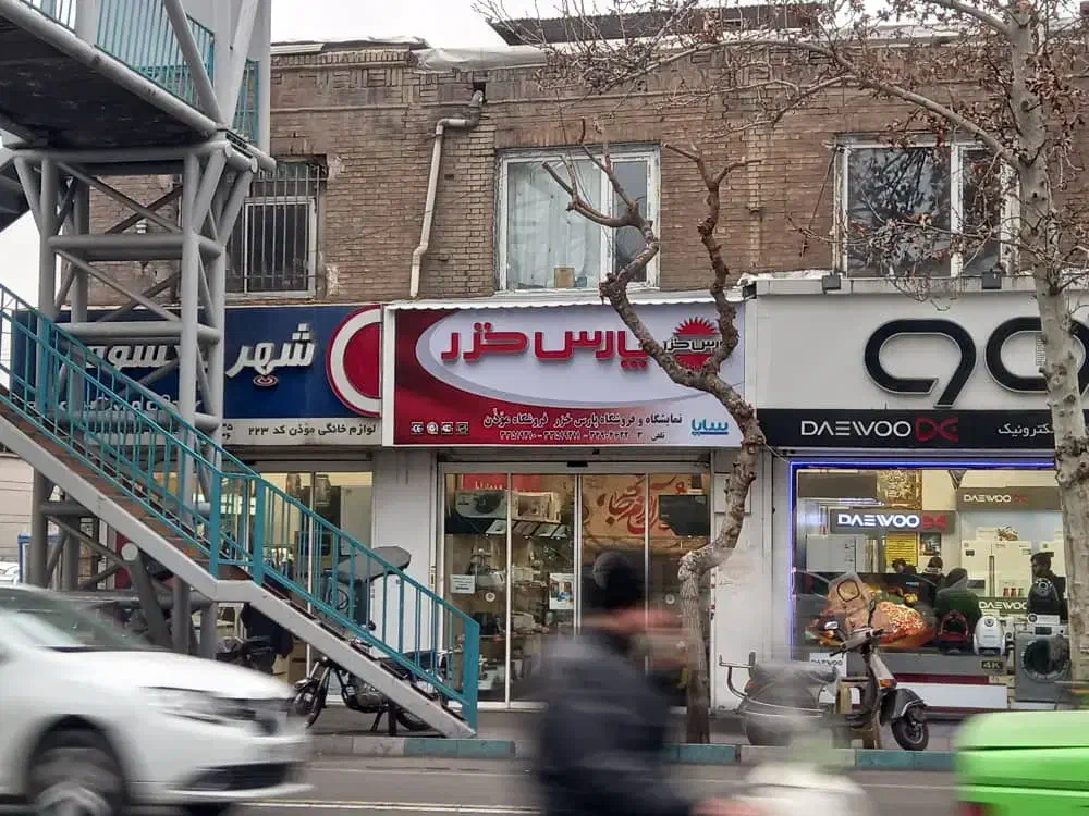 واحد مسکونی موقعیت اداری|اجارهٔ دفتر کار، اتاق اداری، مطب|تهران, امین حضور|دیوار