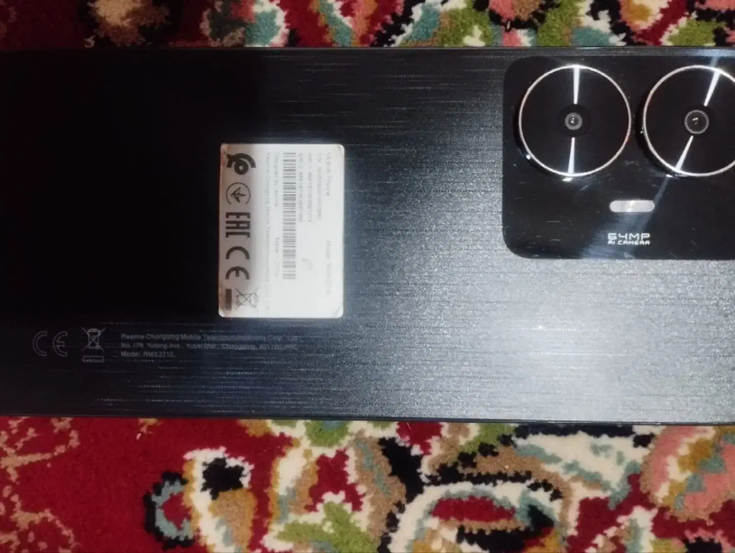 موبایل ریلمی C55 .256گیگ فروش خیلی فوری|موبایل|مشهد, کلاته برفی|دیوار