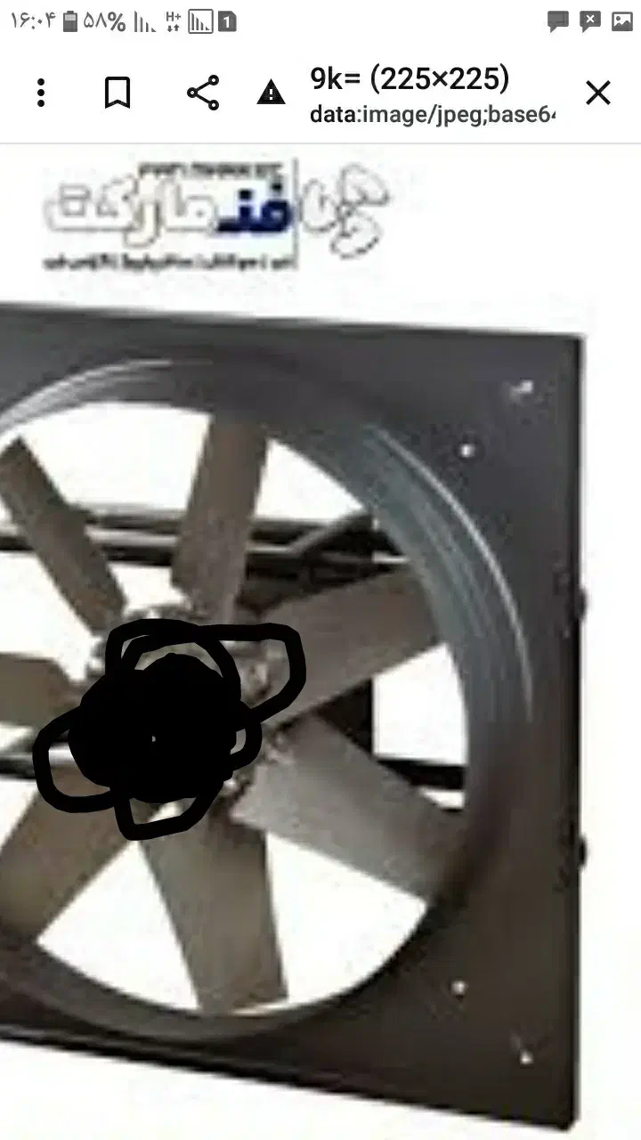 هواکش سه فاز با دهنه ۹۰*۹۰ بامتور موتوژن  ۴دانه|پنکه و تصفیهکنندهٔ هوا|کرمانشاه, |دیوار